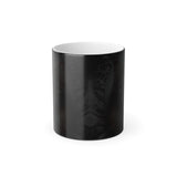 Color morphing Cool mug